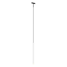 Подвесной светильник Maytoni Skim TR191-1-3W3K-M-BW