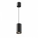Подвесной светильник Maytoni Technical Vol P100PL-20W3K-B