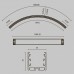 Профиль накладной Maytoni Led Strip Led strip ALM-3535R-B-D-90°-1.5M