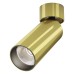 Спот Maytoni FOCUS LED C055CL-L12W4K-W-BS