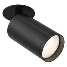 Спот Maytoni FOCUS S C049CL-U-1B