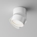 Спот Maytoni Technical Onda C024CL-L12W4K