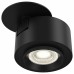 Спот Maytoni Technical Treo C063CL-L12B3K