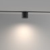 Светильник на штанге Maytoni Alfa S TR132-4-7W-DS-B