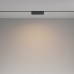 Светильник на штанге Maytoni Basis Rot TR036-4-12WTW-DD-B