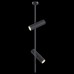 Светильник на штанге Maytoni Technical Elti C021CL-02B