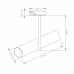 Светильник на штанге Maytoni Technical Elti TR005-1-GU10-B