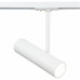 Светильник на штанге Maytoni Technical Elti TR005-1-GU10-W