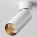 Светильник на штанге Maytoni Technical FOCUS LED C055CL-L12W2.7K-W-W
