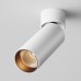 Светильник на штанге Maytoni Technical FOCUS LED C055CL-L12W2.7K-W-W