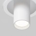 Светильник на штанге Maytoni FOCUS S C048CL-01-GU10-W