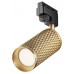 Светильник на штанге Maytoni Technical Focus Design TR011-1-GU10-G