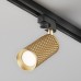 Светильник на штанге Maytoni Technical Focus Design TR011-1-GU10-G