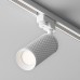 Светильник на штанге Maytoni Technical Focus Design TR011-1-GU10-W