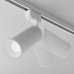 Светильник на штанге Maytoni Technical Focus Design TR011-1-GU10-W