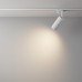 Светильник на штанге Maytoni Technical Focus Design TR011-1-GU10-W