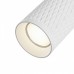 Светильник на штанге Maytoni Technical Focus Design TR011-1-GU10-W