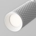 Светильник на штанге Maytoni Technical Focus Design TR011-1-GU10-W