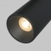 Светильник на штанге Maytoni Technical Focus Duo TR176-1-2X5WTW-M-B