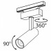 Светильник на штанге Maytoni Technical Focus LED TR019-2-10W3K-B