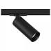 Светильник на штанге Maytoni Technical Focus LED TR021-1-12B4K