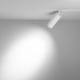 Светильник на штанге Maytoni Focus LED TR032-2-20W3K-S-W