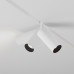 Светильник на штанге Maytoni Technical Focus LED TR032-4-12WTW-M-DSZ-W