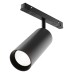 Светильник на штанге Maytoni Technical Focus LED TR032-4-20WTW-M-DD2-B