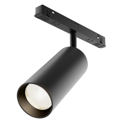 Светильник на штанге Maytoni Technical Focus LED TR032-4-20WTW-M-DSZ-B