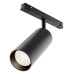 Светильник на штанге Maytoni Technical Focus LED TR032-4-20WTW-M-DSZ-B