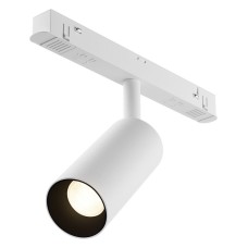 Светильник на штанге Maytoni Focus LED TR032-4-5W3K-S-DS-W