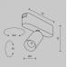Светильник на штанге Maytoni Focus LED TR103-1-5W3K-M-W