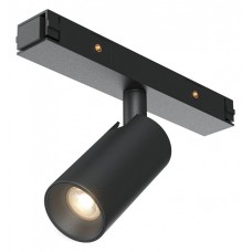 Светильник на штанге Maytoni Focus Led TR176-1-3WTW-M-B
