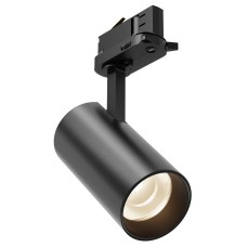 Светильник на штанге Maytoni Focus Led TR197-3-12WCCT-M-B