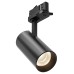 Светильник на штанге Maytoni Focus Led TR197-3-12WCCT-M-B