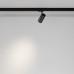 Светильник на штанге Maytoni Focus Led TR197-3-12WCCT-M-B