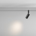 Светильник на штанге Maytoni Focus Led TR201-1-10W3K-M-B