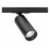 Светильник на штанге Maytoni Focus TR021-1-12B4K-W-D-B