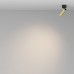 Светильник на штанге Maytoni Technical Focus T C141CL-L125-6W3K-BBS