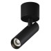Светильник на штанге Maytoni Technical Focus T C141CL-L125-6W4K-B