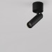 Светильник на штанге Maytoni Technical Focus T C141CL-L125-6W4K-B