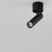 Светильник на штанге Maytoni Technical Focus T C141CL-L125-6W4K-B