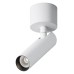 Светильник на штанге Maytoni Technical Focus T C141CL-L125-6W4K-W
