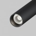 Светильник на штанге Maytoni Technical Focus T TR141-2-6W4K-M-B