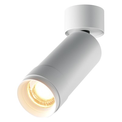 Светильник на штанге Maytoni Technical Focus Zoom C055CL-L12W2.7K-Z-W