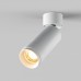 Светильник на штанге Maytoni Technical Focus Zoom C055CL-L12W2.7K-Z-W