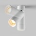 Светильник на штанге Maytoni Technical Focus Zoom C055CL-L12W2.7K-Z-W