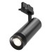Светильник на штанге Maytoni Focus Zoom TR198-3-20W2.7K-Z-B