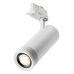 Светильник на штанге Maytoni Focus Zoom TR198-3-20W2.7K-Z-W