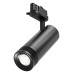 Светильник на штанге Maytoni Focus Zoom TR198-3-20W4K-Z-B